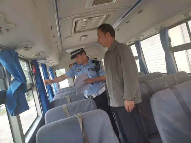 超级宝妈|【幼儿园开学记】富县交警多举措保障我县幼儿交通安全