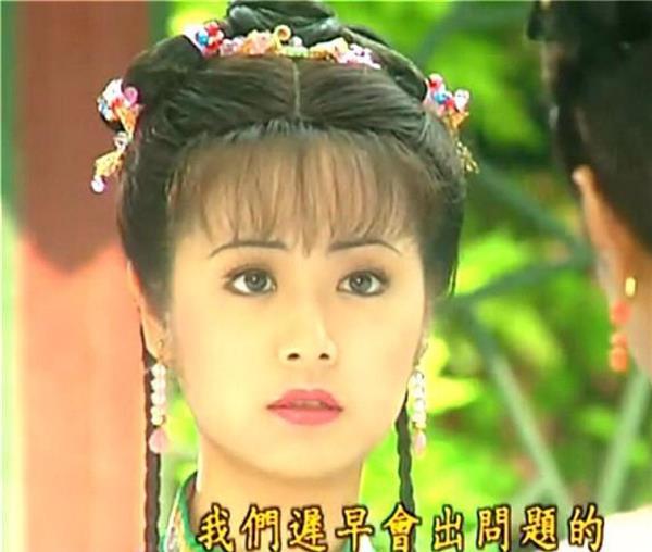 还珠:主子丫鬟清一色的空气刘海?你或许忘了,此人刘海很特殊影视交流地