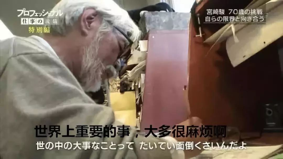 暖先生格调■官宣! 三高考大省明确开学时间! 高三很苦！如果撑不下去的时候，看看这20张图！