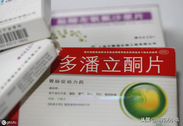 功能性消化不良|消化不良有功能性和继发性，区分上腹痛和餐后不适，8类药摆脱它