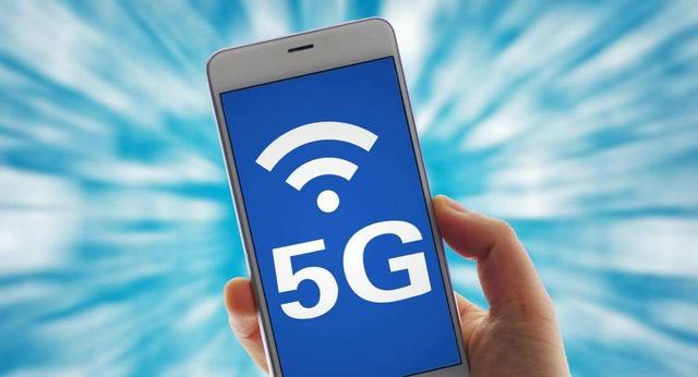 曾经沸沸扬扬的5G，为什么现在突然不火了？