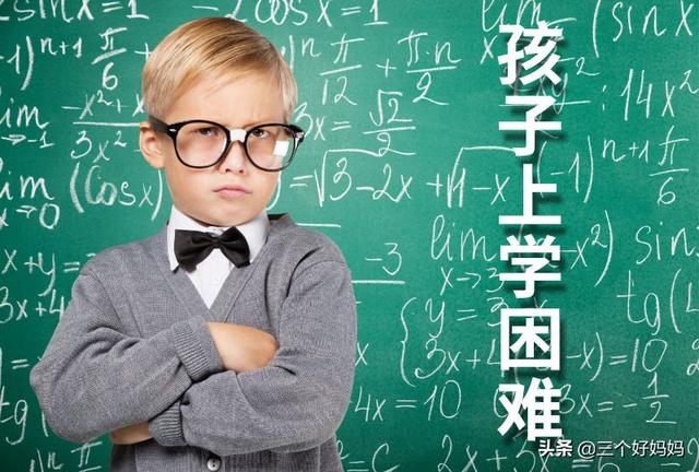 重阳■你知道吗？孩子拥有出色的感统能力和强大免疫力一样重要