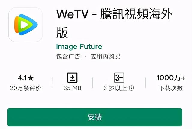 比夸克好用10倍，这才是真正的良心浏览器