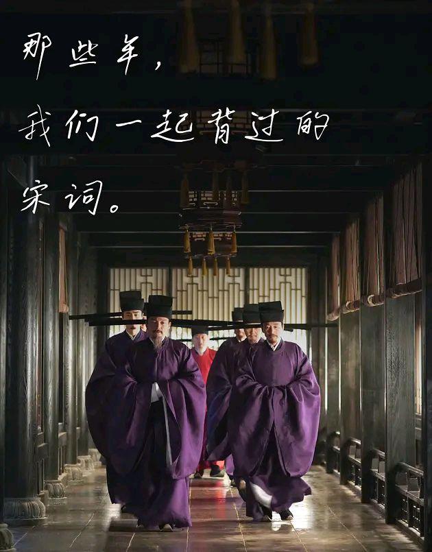 影视交流地@《清平乐》改名大赛，网友脑洞大开，你最喜欢哪一个？