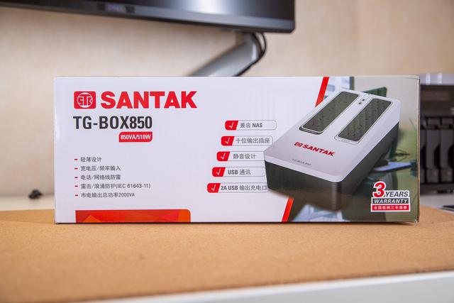 给NAS多一层保护：SANTAK山特TG BOX850 测评