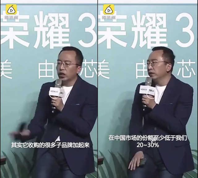 「勇哥科技」赵明：荣耀30S将打造中端5G手机标杆 加速5G普及