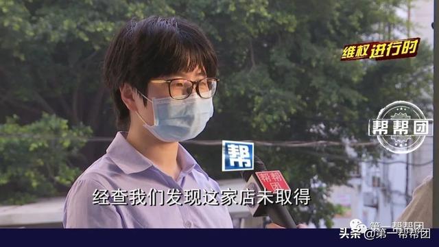 [你的育儿经]新手妈妈乳房胀痛，热敷多次乳房变成焦糖色，母婴机构回应