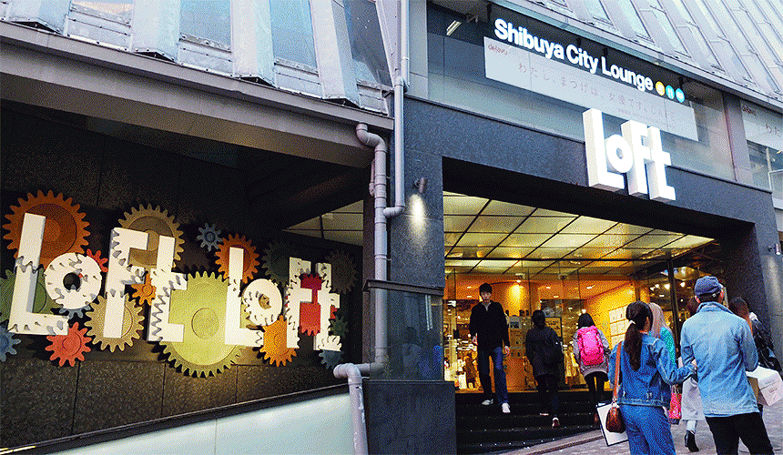 [玩乐足迹]必买必逛都在这！涩谷购物地图「时装?美妆?杂货篇」