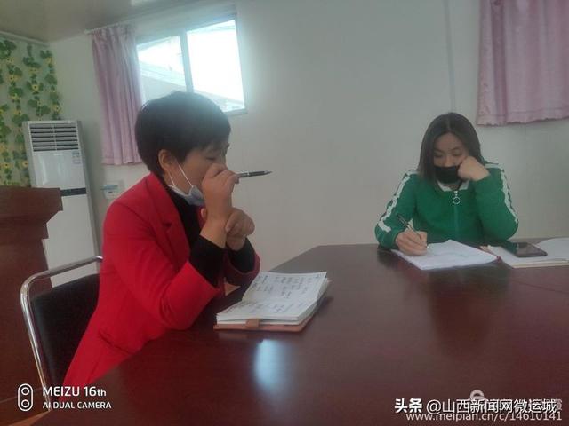 「超级宝妈」西关幼儿园·停课不停研——“课程在儿童的生活和行动里”