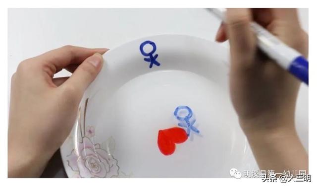 #超级宝妈#【悦享别样假期 悦动品格课程】快乐探索，科学实验——明溪县第一幼儿园线上课程