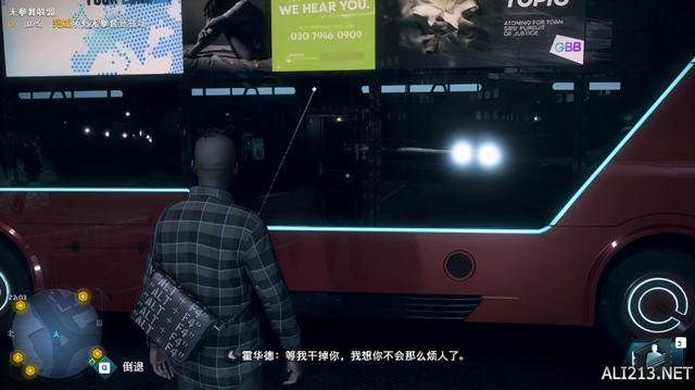 技嘉RTX 3070魔鹰《看门狗：军团》伦敦光追一日游