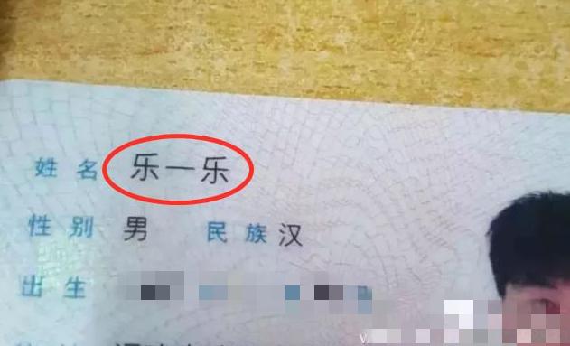 你的育儿经@孕妇生完孩子后，顺便解决了“需求”，医生假装没看见笑着夸奖她