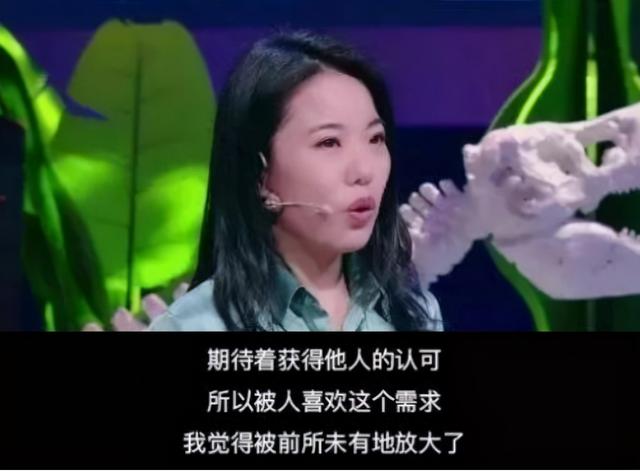 “讨好型”的孩子背后总有这样的家长，看看你踩雷了吗？