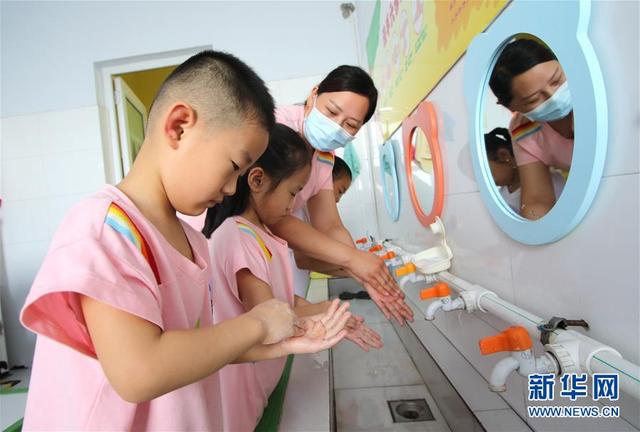 东北网|幼儿园开园啦