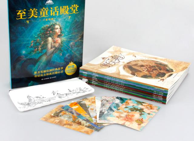 孩子阅读的黄金10年，别被垃圾绘本毁了