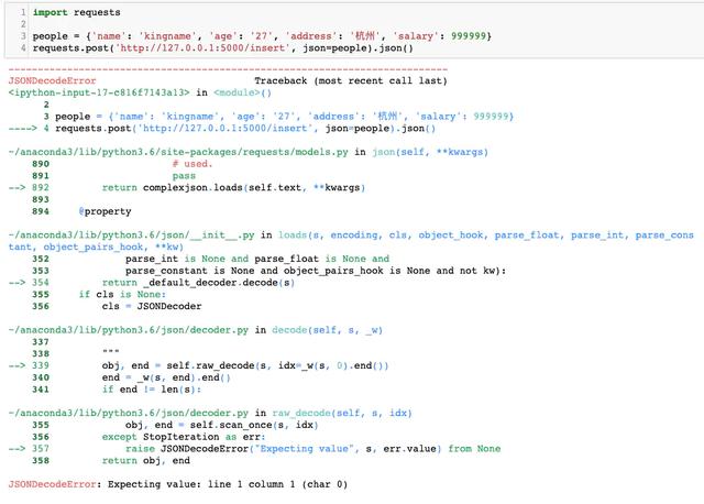 太好用了！别再苦苦用着Flask了，来带你看看它，你会爱上的