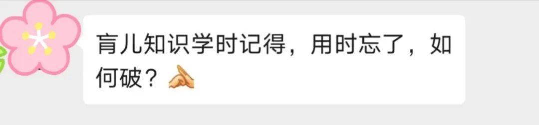 你的育儿经|总忙着为青春期的孩子“救火”？你可能没做对这3件事