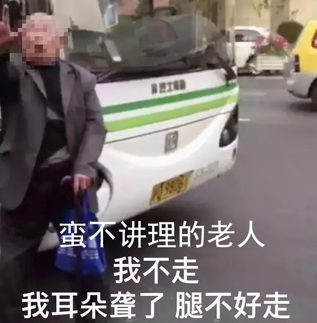 家里老人若是有这3个问题，就算再困难，父母也要自己带娃