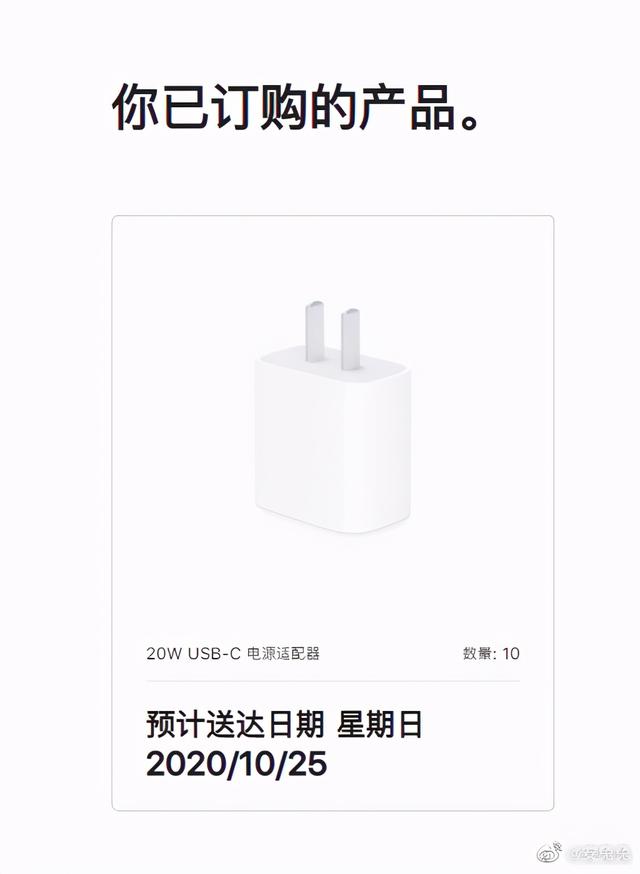 iPhone 12跑分时温度超80度？安兔兔这次丢人丢大了