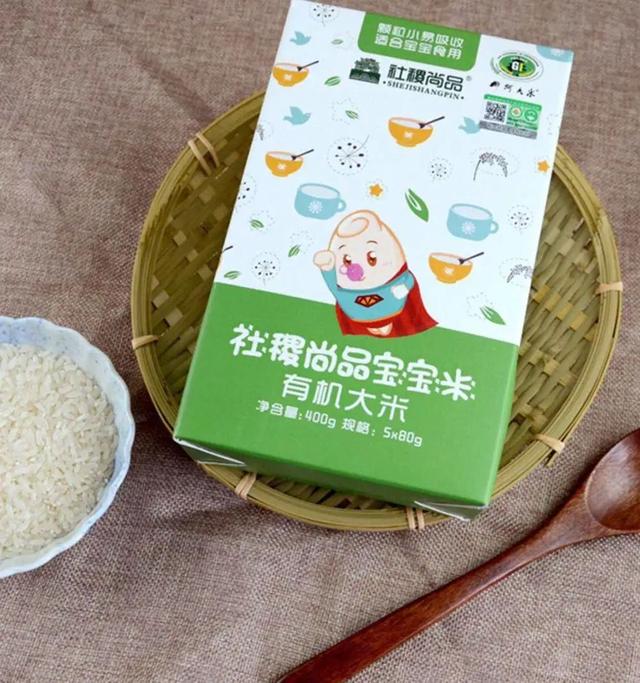 超级宝妈|打开“源食原味”，给孩子一份放心食材