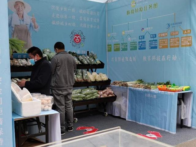 「上游新闻」一个月就打了一场“翻身仗”社区生鲜电商还远吗?