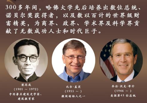 「你的育儿经」你溺爱孩子，不舍得对其教育？社会会告诉你其后果的严重性