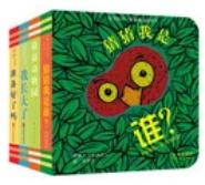 新闻看点|畅销立体书这么多！如何选到适合自家宝宝的立体书？