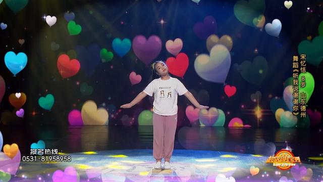 开心大家庭|太飒了！三岁半萌宝“开车”上节目，英语古诗样样精通