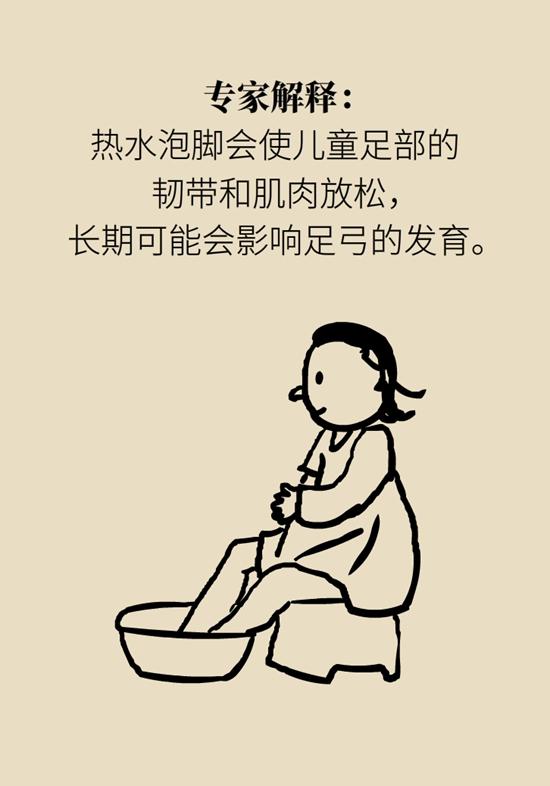 绍兴市民生活科普｜使用热水有四个误区，“多喝热水”松了口气