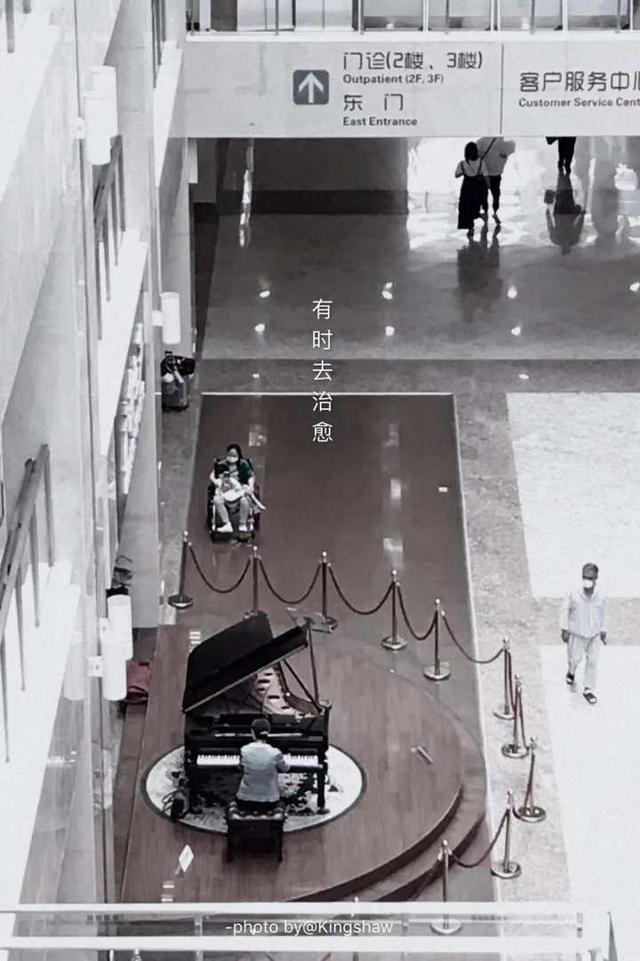 外科医生|“男子看完报告后比耶，我相信他读到一个好消息”，杭州医生“二楼后座”图文今天刷屏