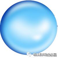 超级宝妈@「马上就办 真抓实干」明溪县实验幼儿园总园王桥分园亲子在线学（二）