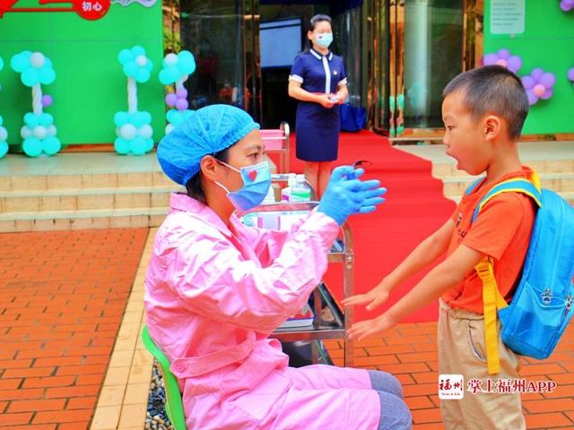 福州日报|小小“神兽”归笼！今天福州幼儿园复课啦