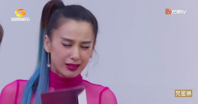 小女就是辣么酷|姐姐们第一次公演：张雨绮最美宁静最酷，黄圣依假哭又被嘲翻了天