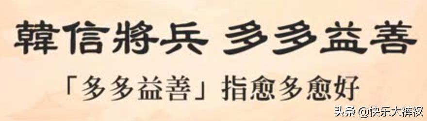 不懂参数，不懂硬件，新手小白如何选购合适各种需要的电脑主机