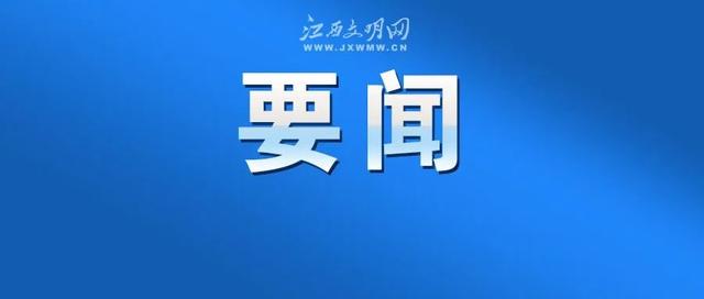 「知书达礼」牢记“十大驾驶礼仪”，做道路上的绅士 丨好书推荐《幸福之路》