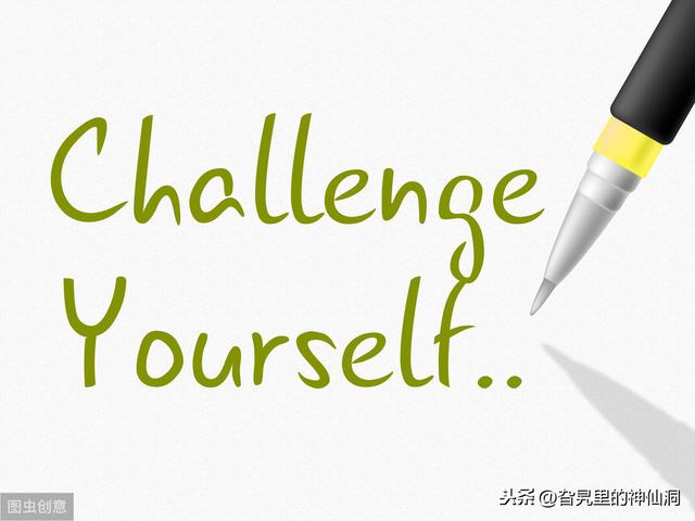「超级宝妈」我们为什么不建议给孩子提早做智力测试?