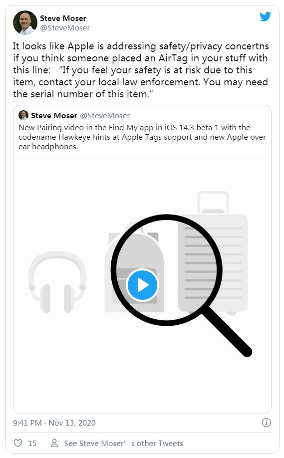 如果坏人利用AirTags追踪你咋办？苹果已考虑相应措施