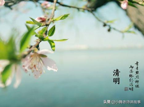 [超级宝妈]清明将至，推荐一些绘本和手工