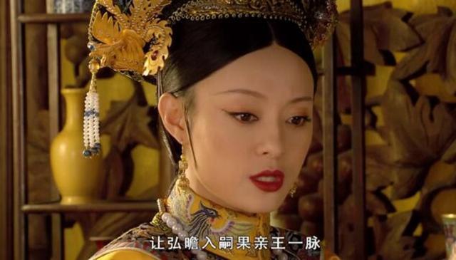 《甄嬛传》中的弘瞻,即使过继给了果郡王,皇帝还是没有放过他|fun娱乐