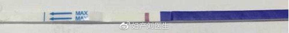 超级宝妈：早早孕试纸的结果准确吗?医生：请注意它的使用和结果判读