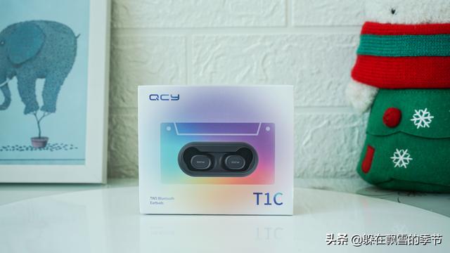 售价仅为50元的QCY-T1C无线蓝牙耳机，功能体验会如何？