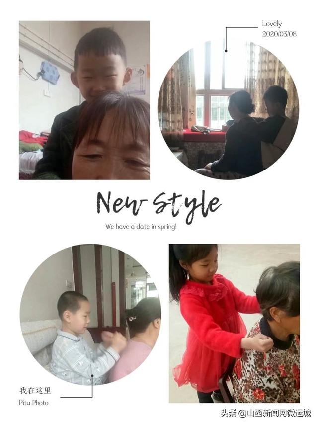 「超级宝妈」三·八 时光荏苒，还好我们依然相伴——西关幼儿园线上主题活动