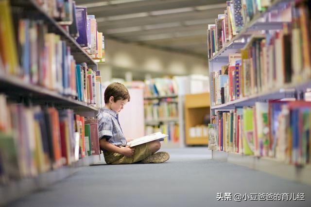 【超级宝妈】白岩松：想培养出学霸，这3种苦一定要吃，很多妈妈都做不到