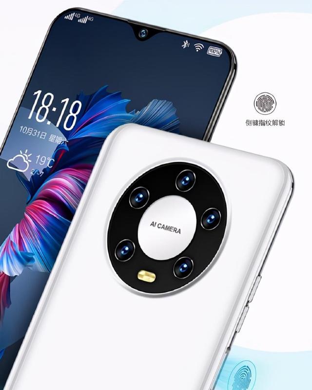 神奇！华为新旗舰快速被山寨，这节奏有点快