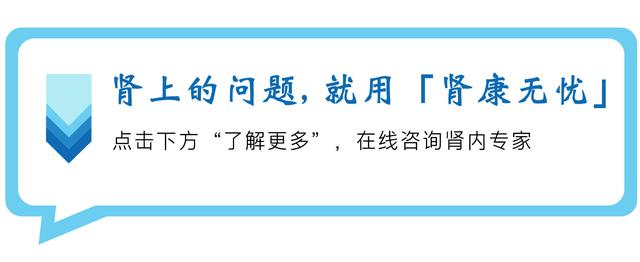 过敏性紫癜肾炎，吃芒果、鱼虾、牛奶等食物容易发病？