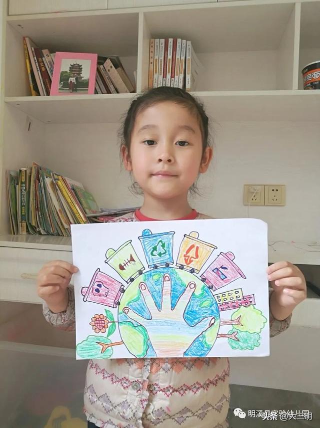 你的育儿经▲【马上就办 真抓实干】珍爱地球 从我做起 ——明溪县实验幼儿园“停课不停学”系列活动之世界地球日