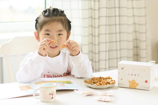 你的育儿经■胃强脾弱的孩子，适合吃什么零食？这样吃帮助宝宝强健脾胃