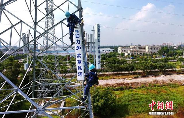 中国铁塔董事长佟吉禄：坚持共享创新 支撑5G发展