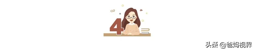 养育男孩，一定要培养他的几种能力，将来感激你一辈子