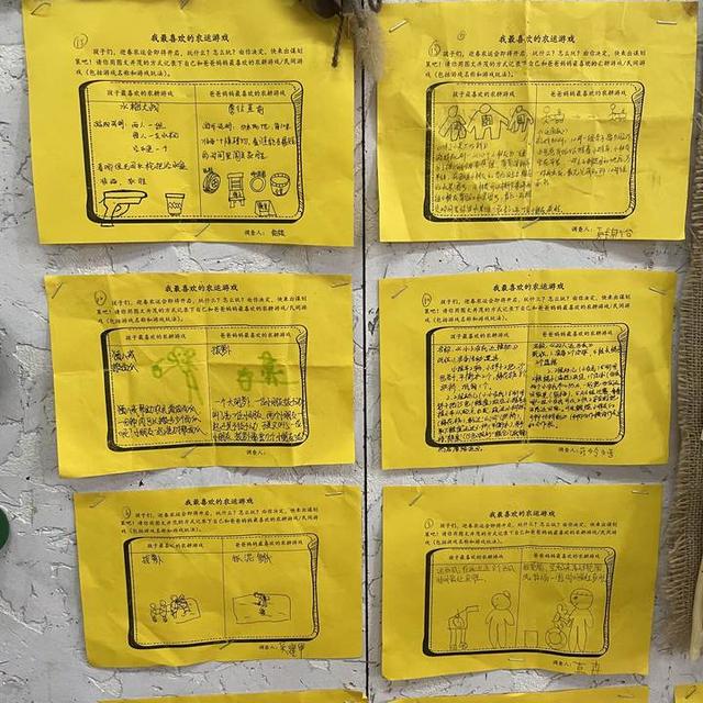 游戏|自己设计自己制作，这群幼儿园娃爱上农耕游戏